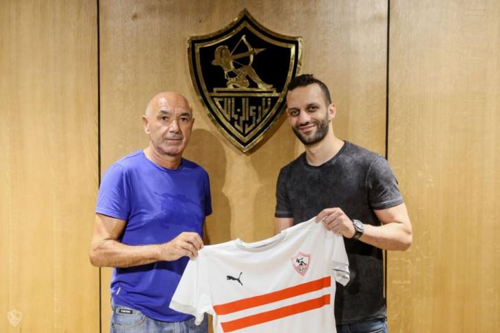 باتشيكو باتشيكو